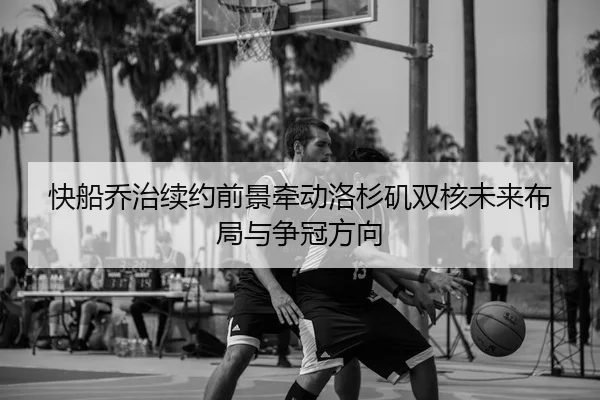 img_1780693324084_280_1_499.jpg